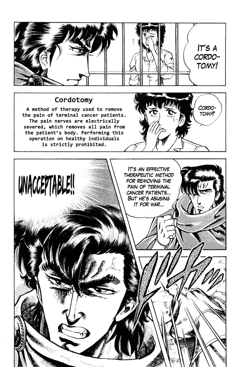 Super Doctor K Chapter 9 24